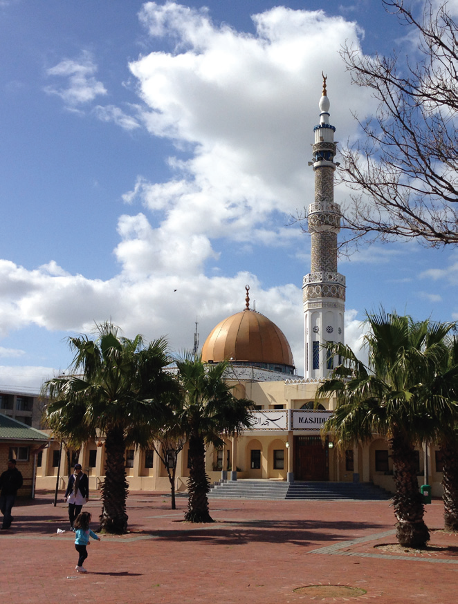 IMasjidul Quds eGatesville, eKapa, eMzantsi Afrika